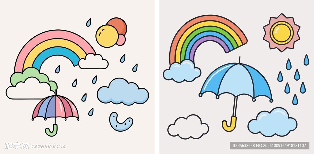 晴雨卡通插画
