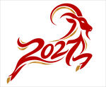 2027羊年创意艺术字
