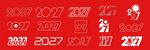 2027 字体合集