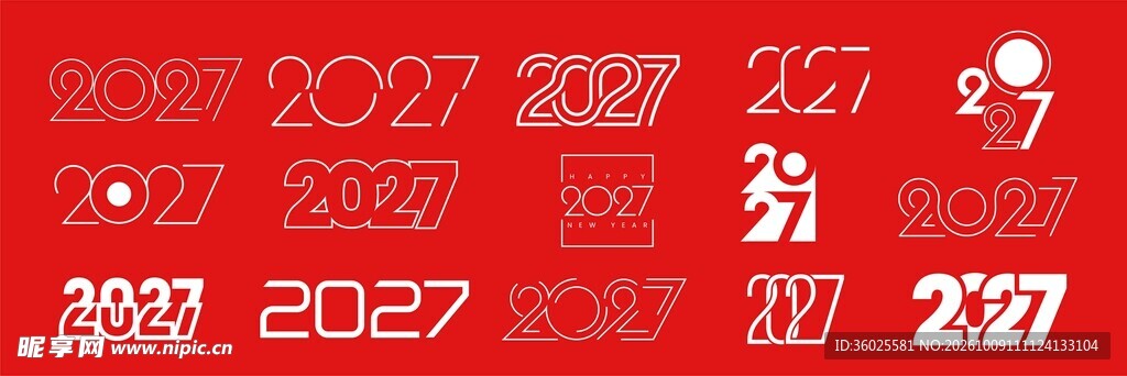 2027 字体合集