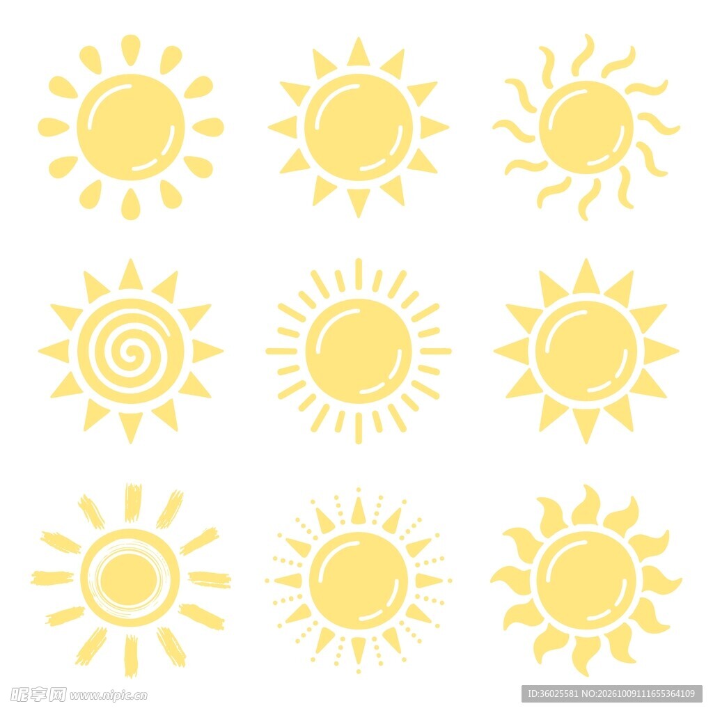 太阳图标合集