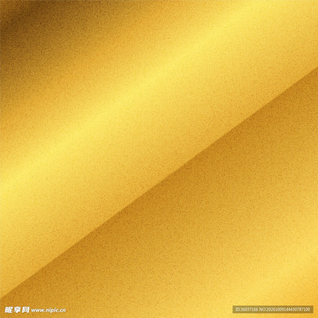 金色磨砂背景