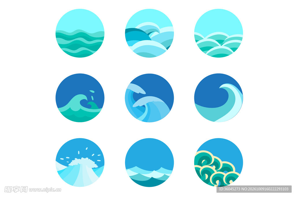 海浪圆形图标合集
