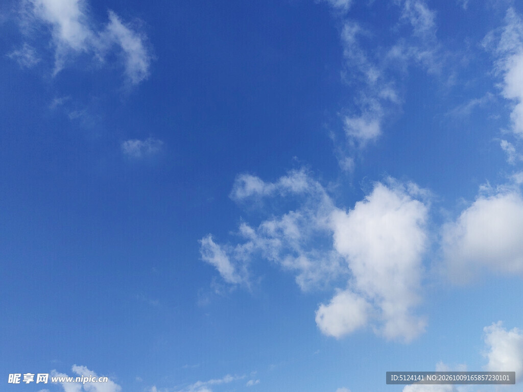 蓝天白云