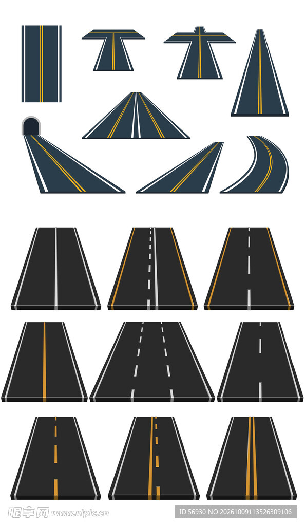 各式公路路段素材合集