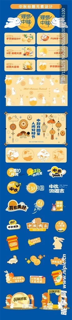 古钱币藏品图鉴合集