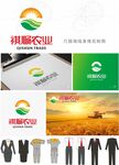 农业企业全套VI设计