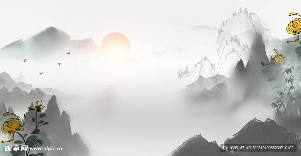 水墨山水日出意境图