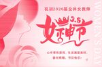 女神卡片