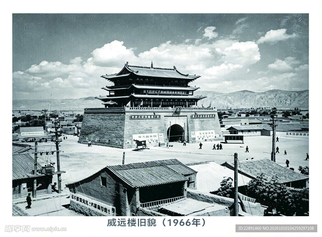 老陇西鼓楼