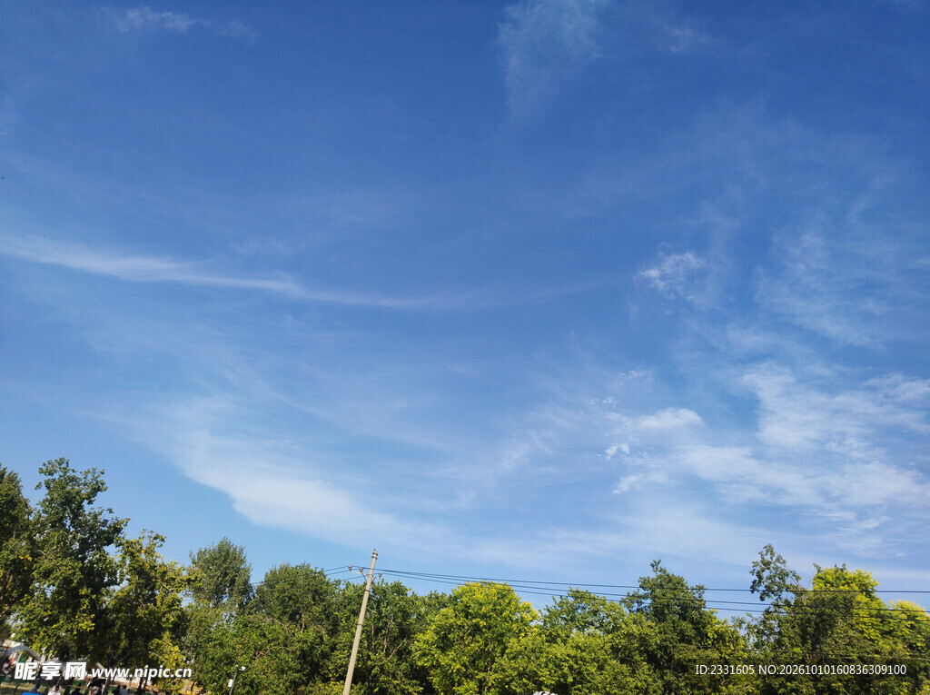 天空