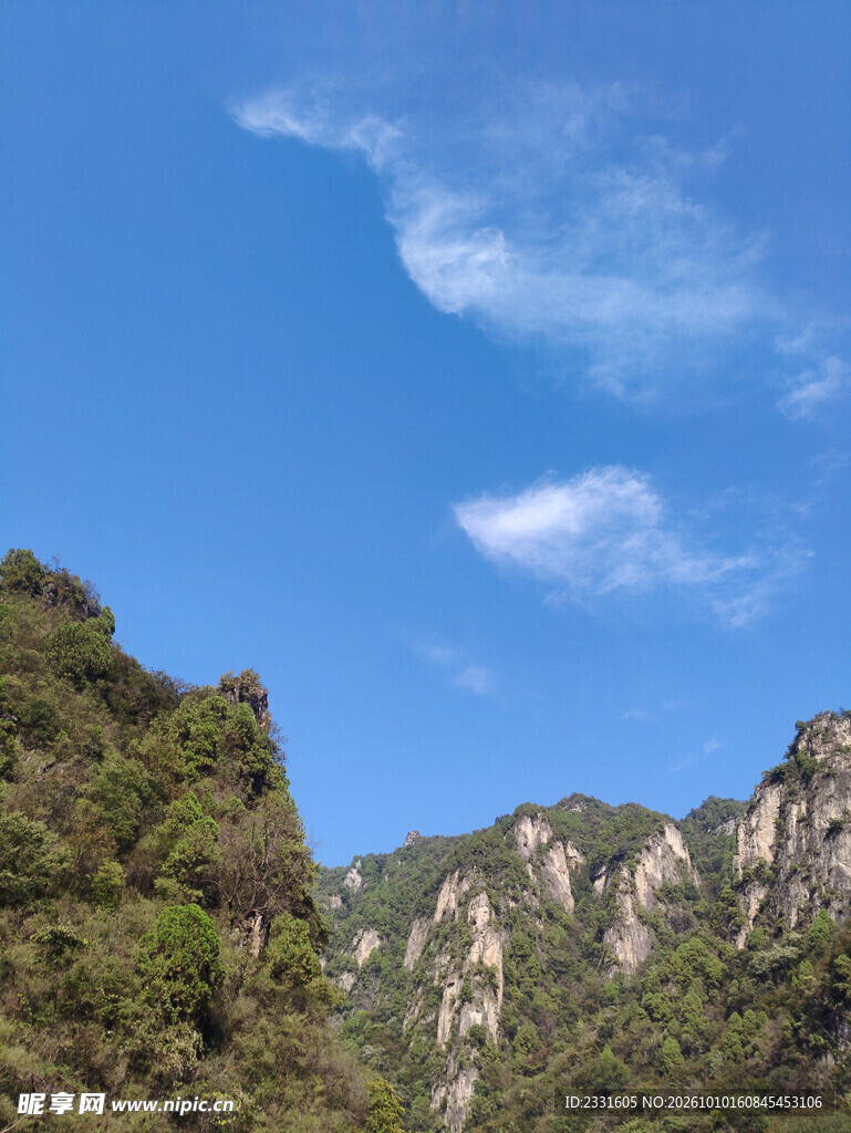 风景图