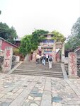 古寺山门入口景观泰山石刻