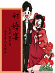 订婚宴 婚礼人