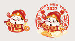 新年可爱财神爷手举牌玻璃贴纸