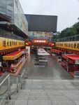中式仿古商业街街景