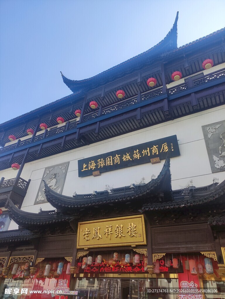 传统中式古建屋檐
