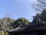 晴日古建山林风光