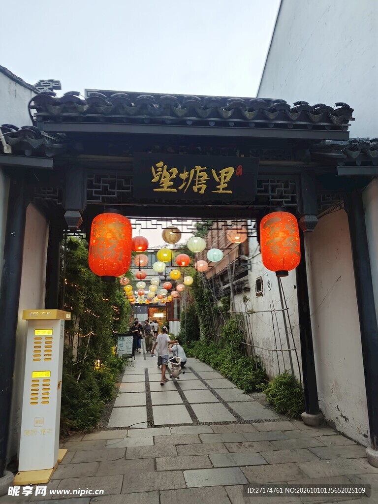 江南中式宅院大门