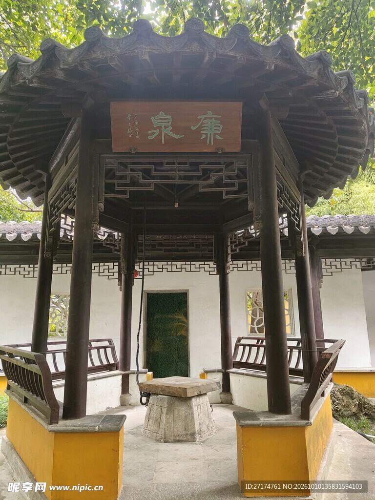 中式古典凉亭