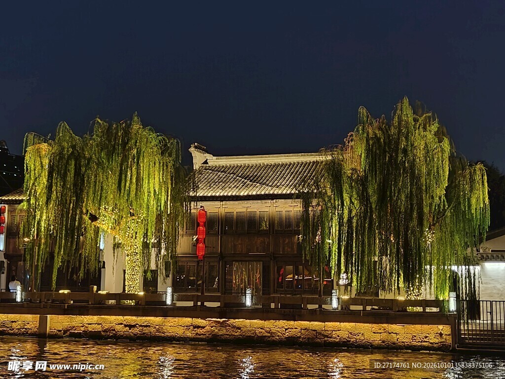 水乡古建夜景