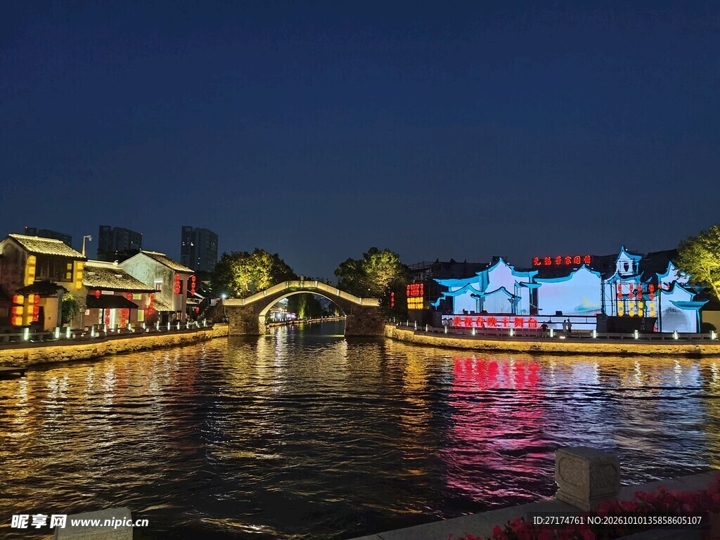 江南水乡夜景
