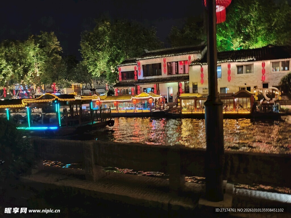 江南水乡夜景