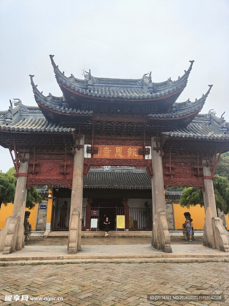 古寺中式山门建筑