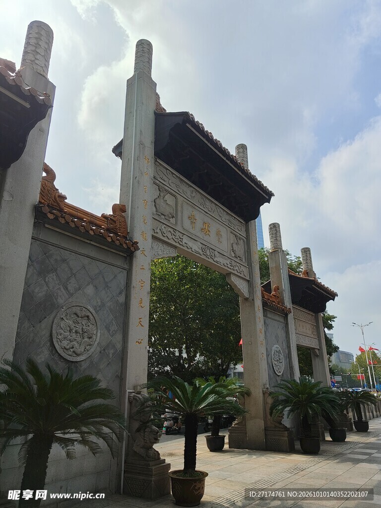 中式传统石牌坊