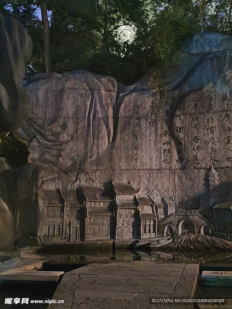 户外石象石雕景观