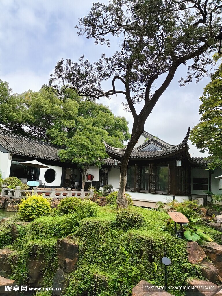 江南古典园林风光