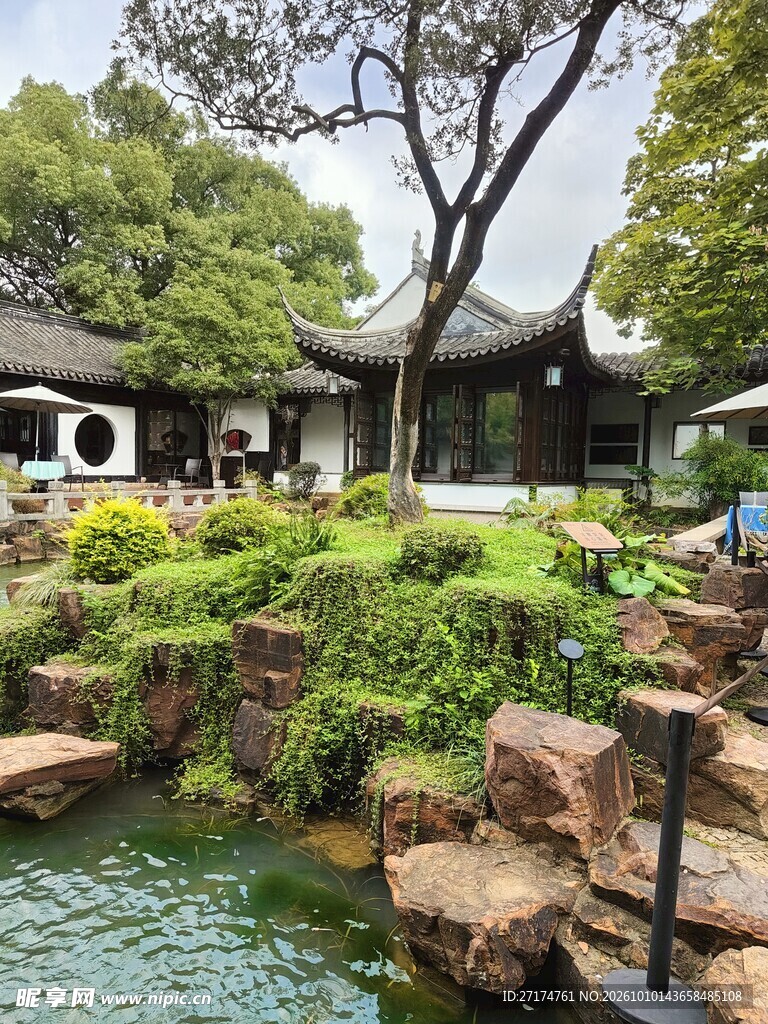 江南古典园林水景