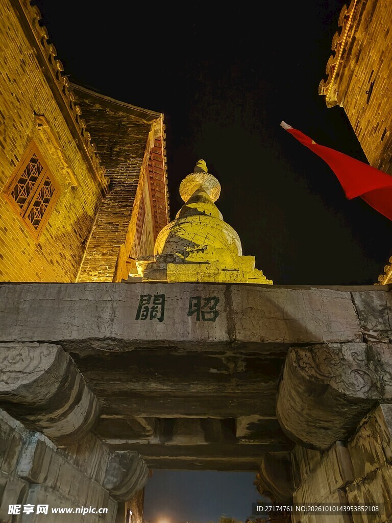 古建城楼夜景仰拍
