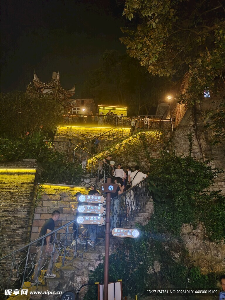 朦胧城市夜景