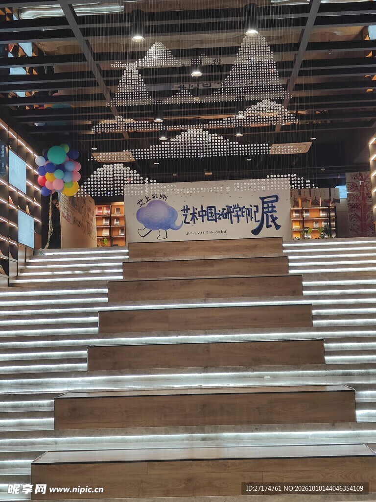 商铺入口阶梯场景