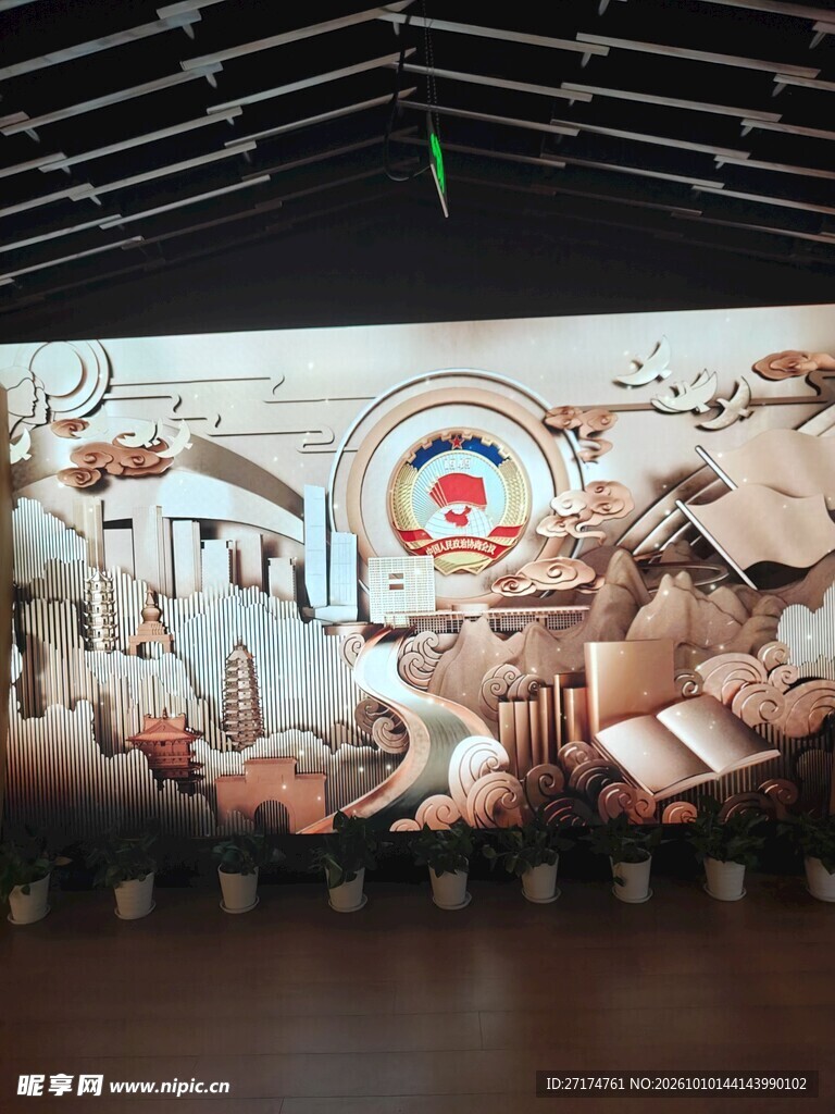 室内儿童游乐区