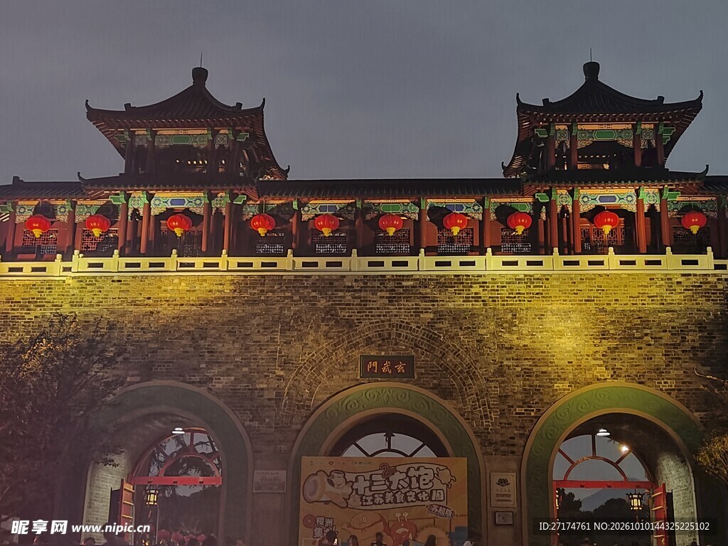 古城楼夜景