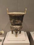 馆藏青铜三足古器