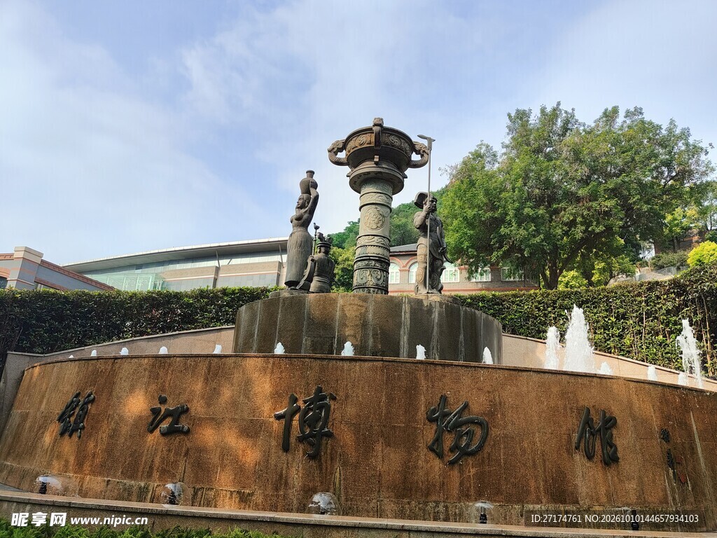 非遗博物馆入口景观
