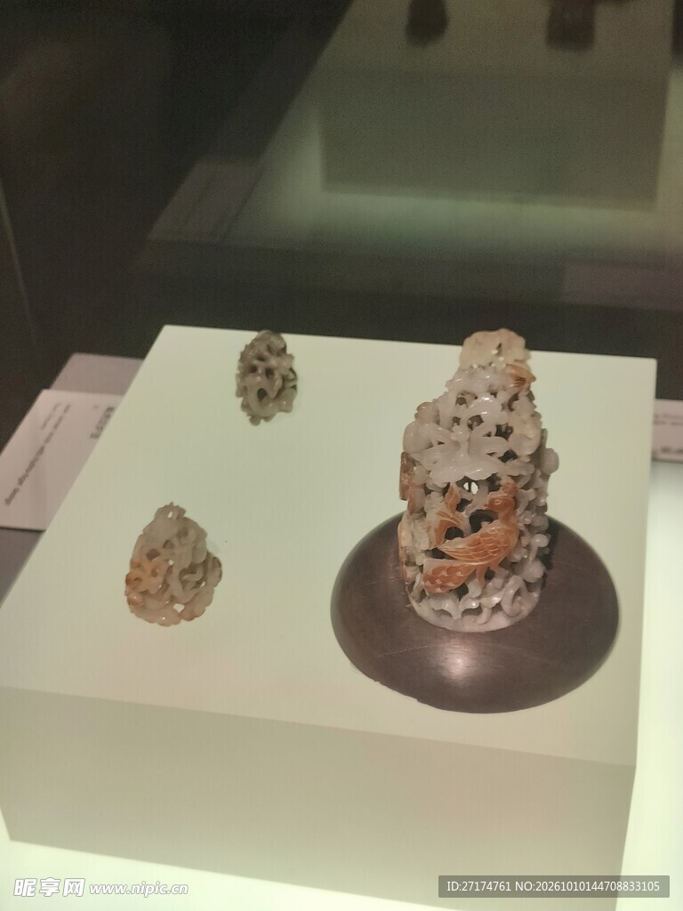 馆藏镂空古陶熏炉