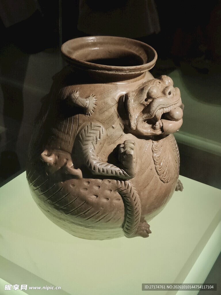 馆藏青瓷兽形壶