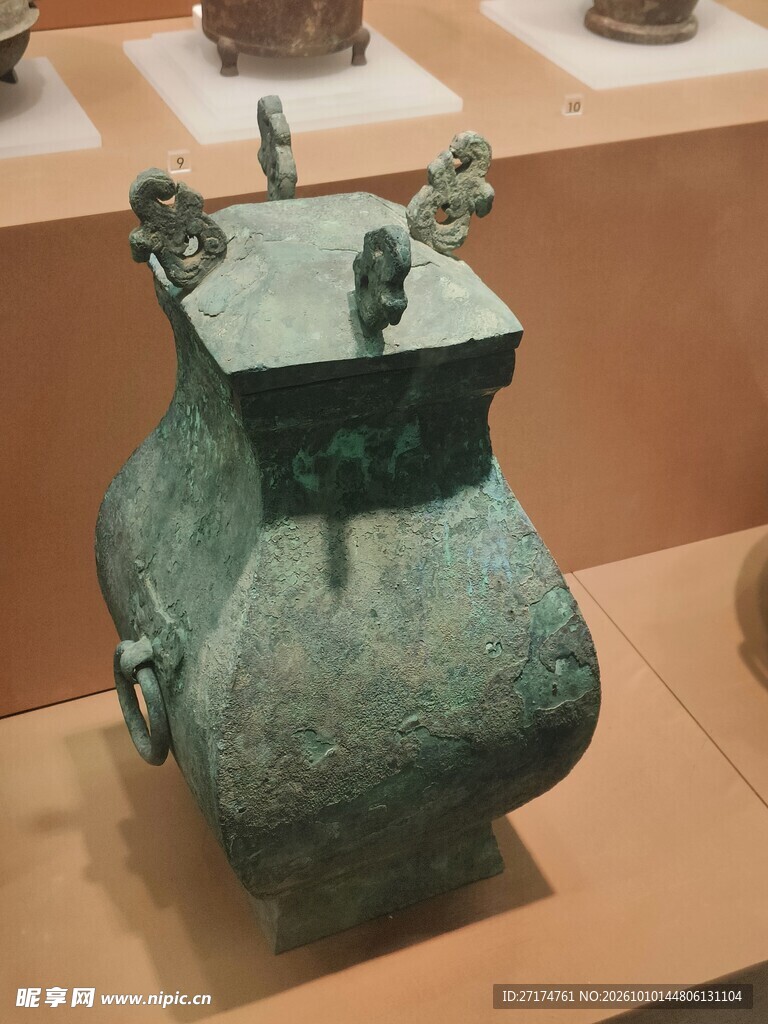 博物馆藏青铜方壶