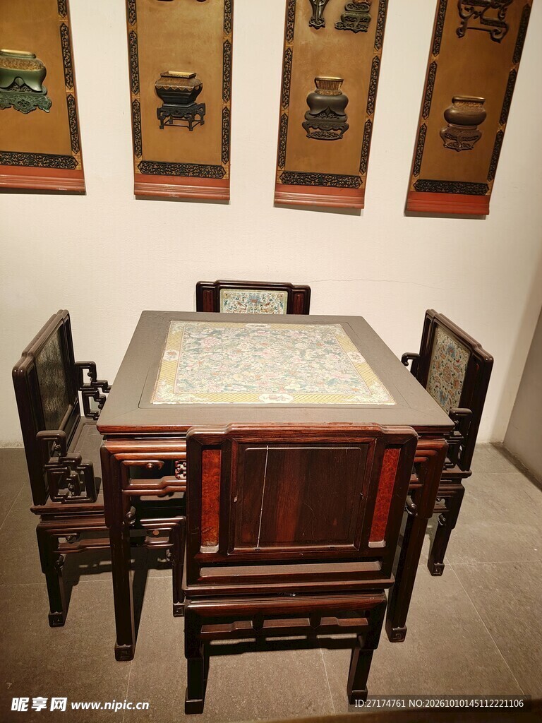 中式实木餐桌椅组合