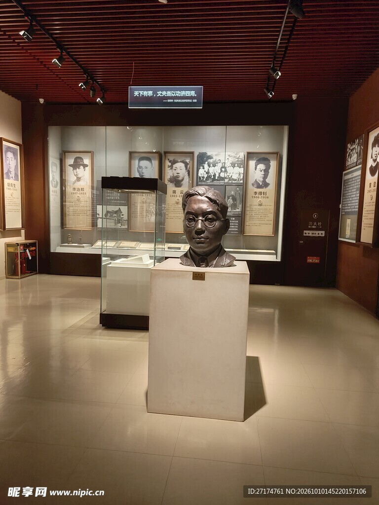 博物馆名人半身像展厅