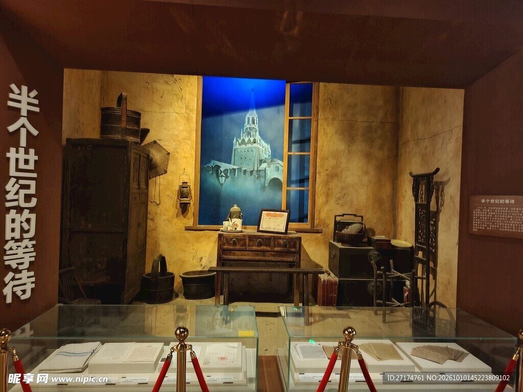 地宫陈列展厅内景