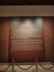 博物馆展厅说明墙