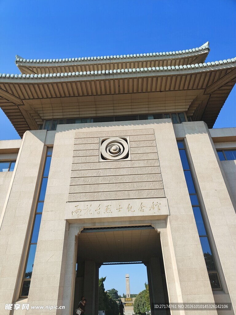 新中式门楼建筑