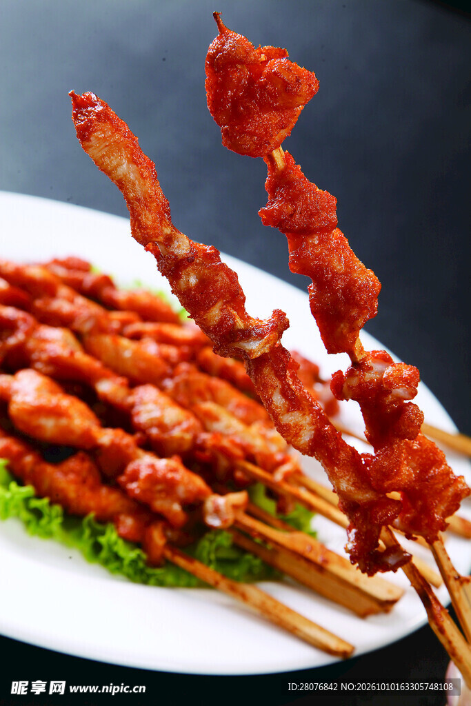 美味烤羊肉串