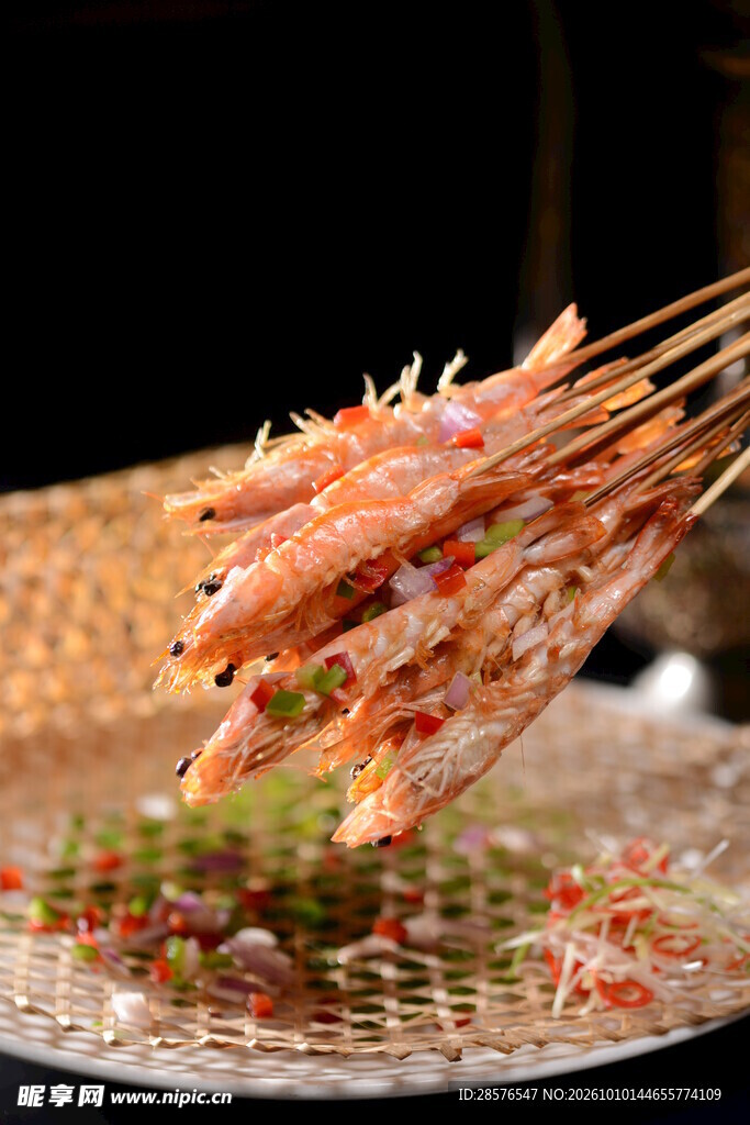 烤虾串