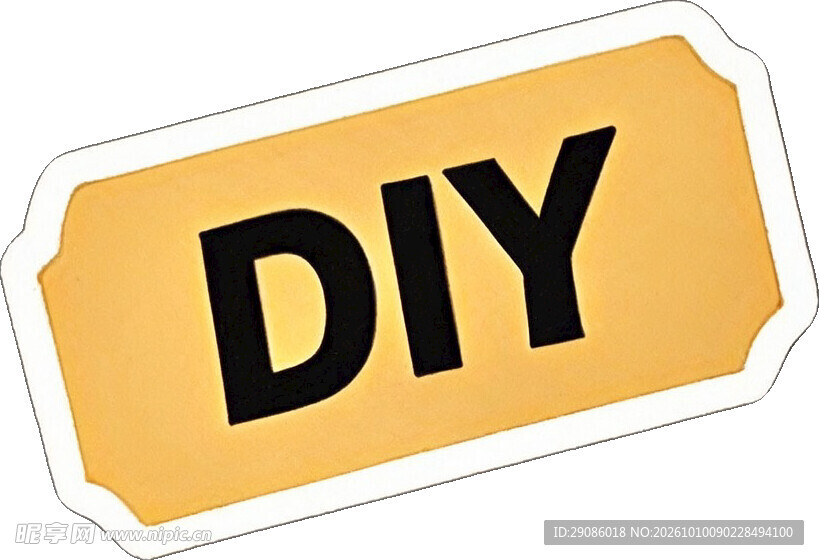 DIY创意标签